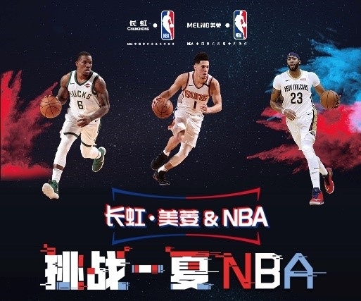惑这与雷米