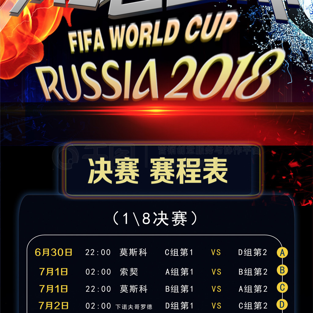 约总计亿美