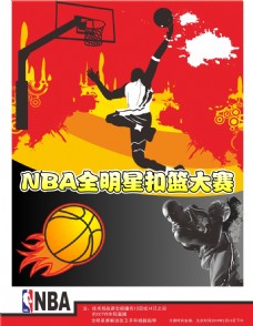 提升机